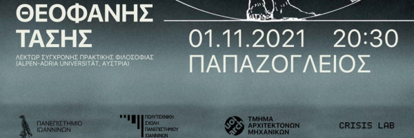 tassis-1 tassis-1