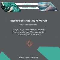 POSTER KENOTOM1