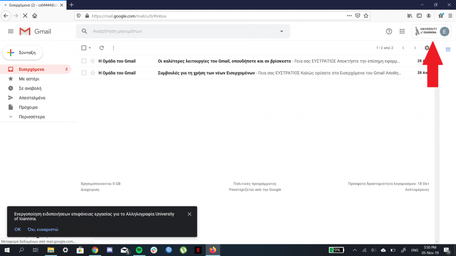 screenshot_19_.png screenshot_19_.png