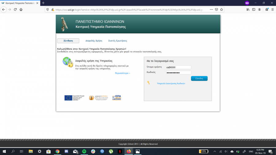 screenshot_23_.png screenshot_23_.png