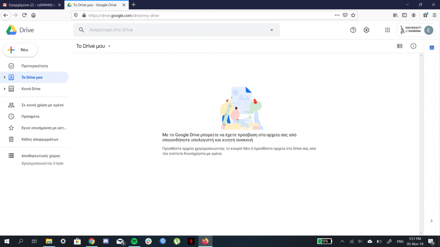 screenshot_20_.png screenshot_20_.png