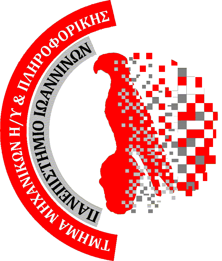 CSE-UOI-Orange.gif (22282 bytes)